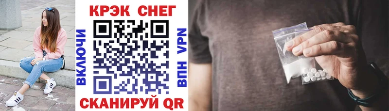 КОКАИН Боливия  мориарти официальный сайт  Новая Усмань  купить  цена 