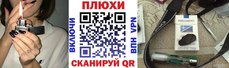 сколько стоит  ссылка на мегу сайт  ГАШ hashish  Новая Усмань 