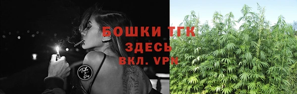 мяу мяу мука Абдулино