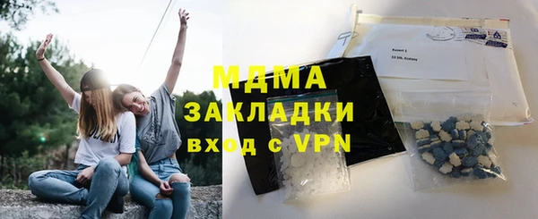 кокс Абинск