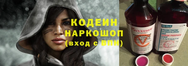 мяу мяу мука Абдулино