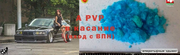мяу мяу мука Абдулино