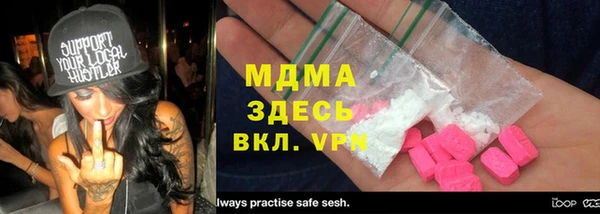 кокс Абинск