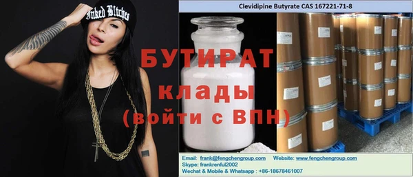мяу мяу мука Абдулино