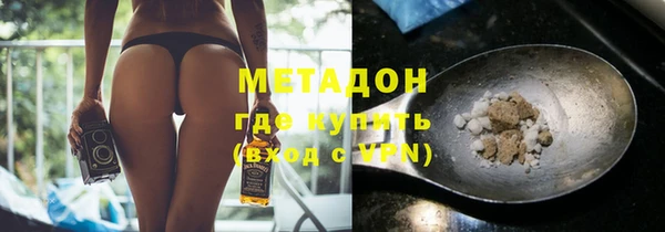 мяу мяу мука Абдулино
