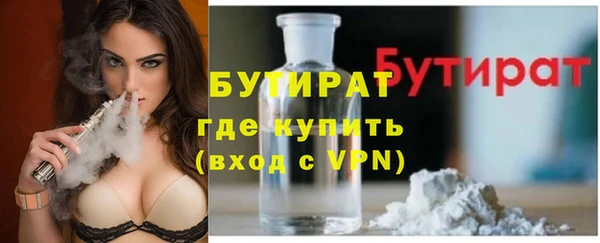кокс Абинск