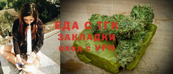 кокс Абинск