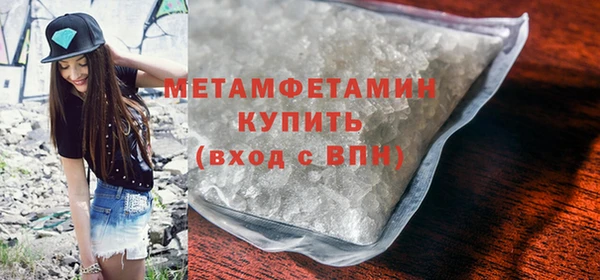 мяу мяу мука Абдулино