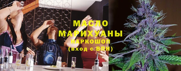 мяу мяу мука Абдулино
