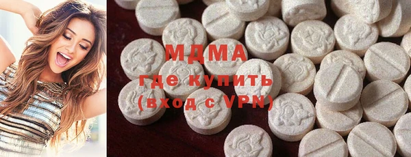 кокс Абинск