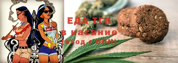 кокс Абинск