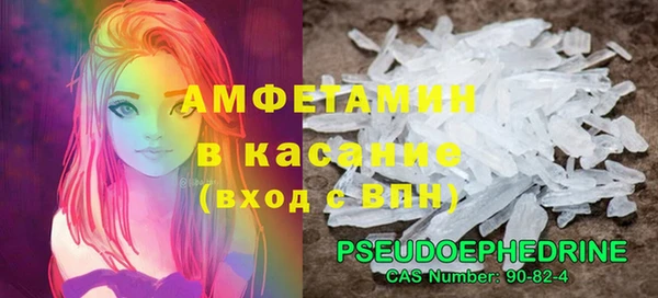 мяу мяу мука Абдулино