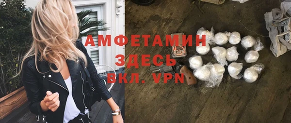 мяу мяу мука Абдулино